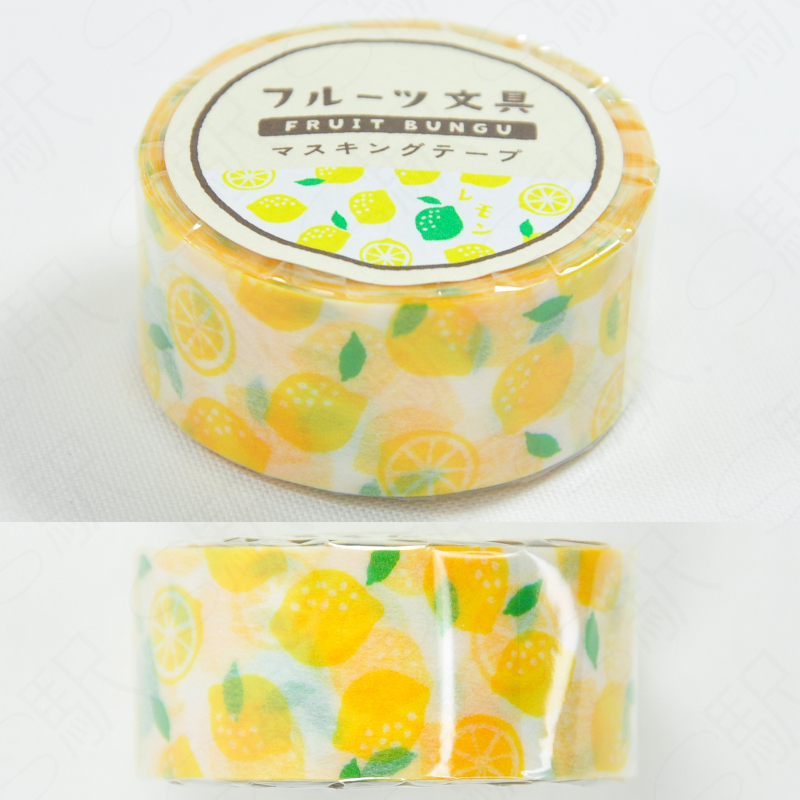 Frontiersman Masking Tape FRUIT BUNGU [L10189] - Lemon (LOFT Limited)